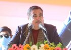 नितिन गड़करी ने 139 किमी लम्बे राष्ट्रीय राजमार्ग का किया लोकार्पण