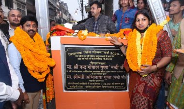 मंत्री नन्दी और महापौर ने किया विकास कार्यों का शिलान्यास