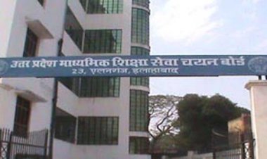 टीजीटी-पीजीटी के सामान्य अभ्यर्थी 06 दिसम्बर तक ऑनलाइन विकल्प भरें