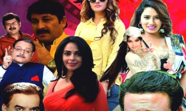 सातवां खजुराहो इंटरनेशनल फ़िल्म फेस्टिवल 5 से, बॉलीवुड के कई दिग्गज लेंगे हिस्सा