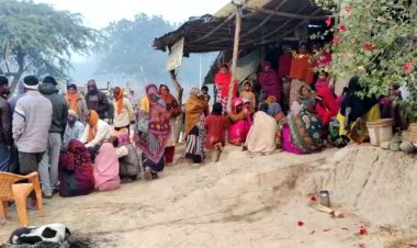 फतेहपुर : प्रेम प्रसंग के चलते युवक की गोली मारकर हत्या