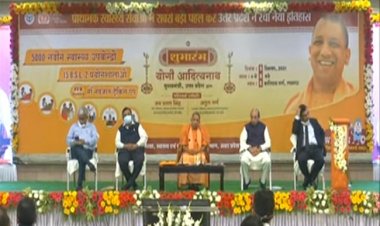 मुख्यमंत्री योगी ने पांच हजार स्वास्थ्य उपकेन्द्रों का किया लोकार्पण