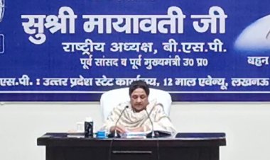 डॉ. अम्बेडकर के 66 वें परिनिर्वाण दिवस पर पूर्व सीएम मायावती ने अर्पित किया श्रद्धा सुमन