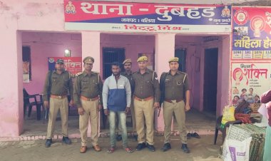 शादी का झांसा देकर छह माह से नाबालिग से कर रहा था दुष्कर्म, गिरफ्तार