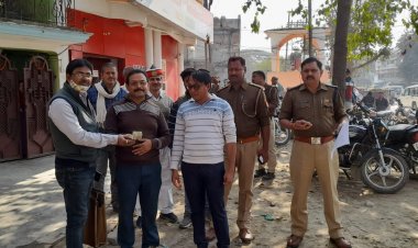 प्रशासन ने मुख्तार अंसारी गैंग के सहयोगियों से मुक्त कराया जमीन