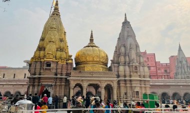 विश्व फलक पर नए रूप में दिखेगी काशी की तस्वीर
