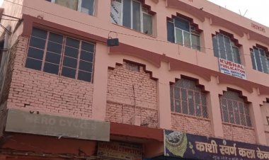 कांग्रेस कार्यालय को गेरूआ रंग से रंगने पर भड़के पार्टी के पदाधिकारी, कार्यकर्ता