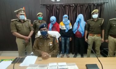 फतेहपुर: मोबाइल लूट गिरोह का खुलासा, तीन सदस्य गिरफ्तार