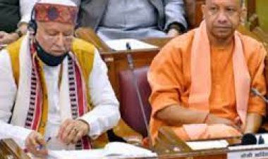 UP विधानसभा सत्र: योगी सरकार ने पेश किया 8479 करोड़ का अनुपूरक बजट