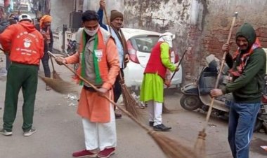 प्रधानमंत्री के आगमन को लेकर भाजपाइयों ने चलाया स्वच्छता अभियान