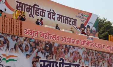 वंदे मातरम की उद्घोष के साथ केपी कालेज में दिखा आजादी के जश्न सा नजारा