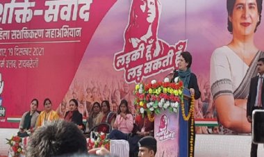 महिलाओं को चाहिए बराबरी का अधिकार : प्रियंका गांधी