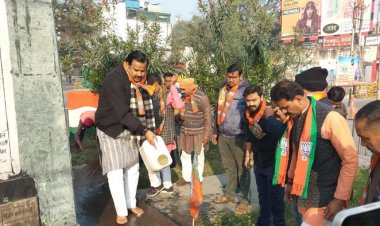 पीएम मोदी का विजन स्वच्छ, स्वस्थ एवं मजबूत भारत का निर्माण : महेंद्र सिंह