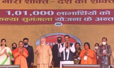 संगम नगरी पर महिलाओं का हुआ सम्मान तो ट्विटर पर गूंजा नारी शक्ति देश की शक्ति