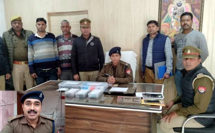 मथुरा : पांच करोड़ की ठगी करने वाले अन्तरराज्यीय जालसाज पिता पुत्र गिरफ्तार