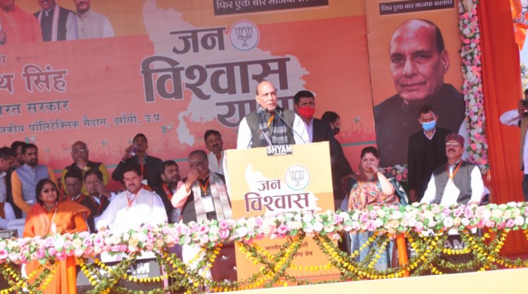 राजनाथ सिंह ने योगी को बताया प्रदेश का ऑलराउंडर खिलाड़ी