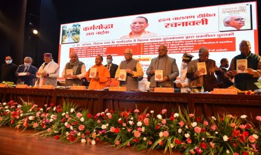 हमारी परम्परा में शब्द ही ब्रह्म : हृदय नारायण दीक्षित