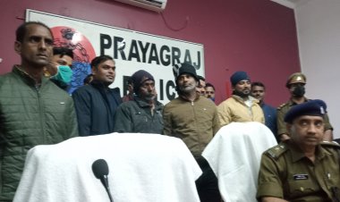 प्रयागराज गोलीकाण्ड मामले में 25-25 हजार के दो इनामी समेत तीन गिरफ्तार