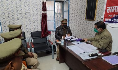 समाधान दिवस : निस्तारण में लापरवाही पर बिफरे एएसपी