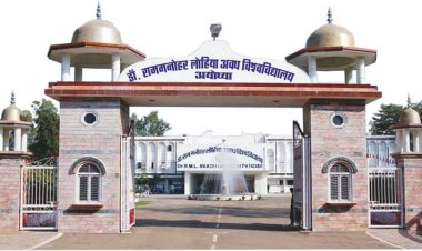 अवध विवि में बीए-बीएससी और बीकॉम प्रथम सेमेस्टर की परीक्षा 20 जनवरी से