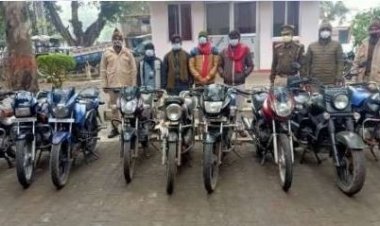 वाहन चोर गिरोह के चार सदस्य गिरफ्तार, नौ मोटरसाइकिल बरामद