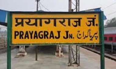 माघ मेला : प्रमुख स्नान पर्वों पर सिविल लाइंस साइड से प्रवेश निषेध