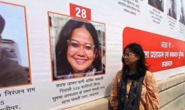 सीएए हिंसा की होर्डिंग में टॉप पर रही सदफ जाफर को कांग्रेस ने दिया टिकट