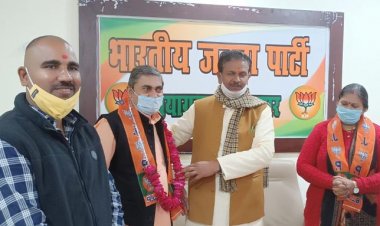 सपा नेता स्नेहलता यादव भाजपा में हुईं शामिल