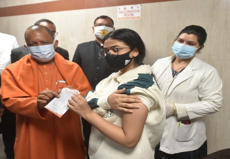 मुख्यमंत्री योगी ने 15 से 18 साल के बच्चों के कोविड टीकाकरण का शुभारम्भ किया