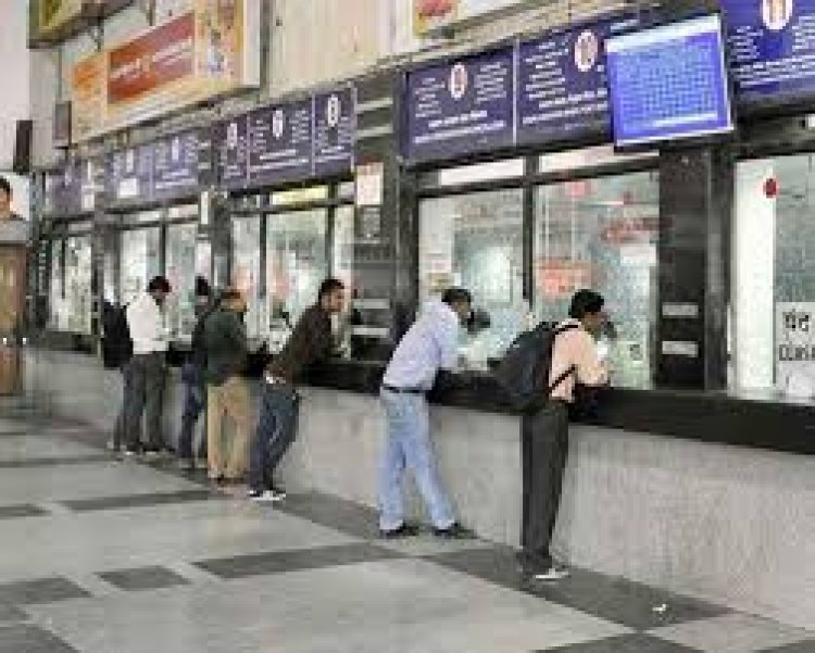 अब डाकघर से करा सकेंगे रेलवे रिजर्वेशन, नहीं करनी होगी भाग-दौड़