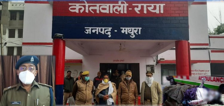 मथुरा : थाने के गेट पर खुद को आग लगाने वाली दुष्कर्म पीड़िता की मौत, एक गिरफ्तार