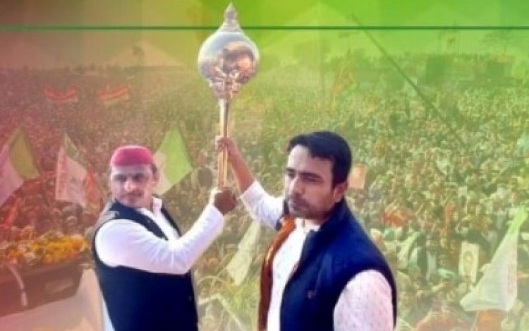सपा-रालोद ने 29 प्रत्याशियों की सूची जारी की, सपा के 10 प्रत्याशियों में छह मुस्लिम