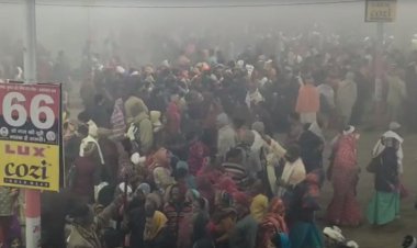 माघ मेला : मौनी अमावश्या स्नान पर्व में आस्था की डुबकी, संगम पर स्नान को उमड़ी भीड़ 