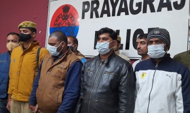 महिला का अपहरण एवं हत्याकांड का खुलासा, तीन गिरफ्तार