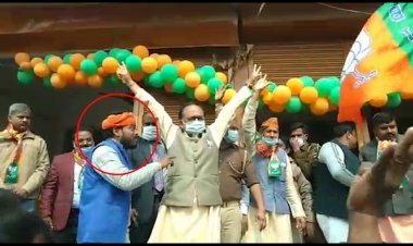 सिद्धार्थ नाथ के कार्यालय पर युवक का घातक वस्तु पाउडर तथा ब्लेड का मामला , मुकदमा दर्ज