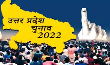 फूलपुर सीट से सपा उम्मीदवार और 250 अज्ञात के खिलाफ मुकदमा दर्ज