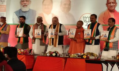 भाजपा का संकल्प पत्र, बेटियों को स्कूटी, महिलाओं को मुफ्त यात्रा