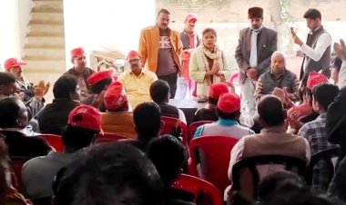 शहर पश्चिमी से ऋचा सिंह का टिकट फाइनल होने पर हुई बैठक