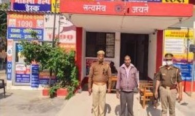 प्रयागराज: कान्हा गौशाला चौकीदार का हत्यारा निकला पूर्व चौकीदार, गिरफ्तार