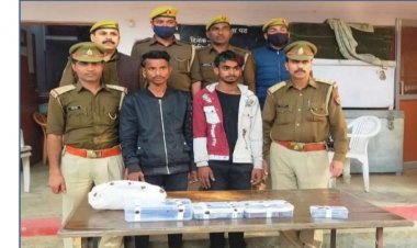 प्रयागराज: भाजपा व्यापारी नेता के घर हुई लूट का खुलासा, दो गिरफ्तार