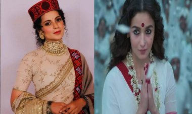 कंगना रनौत के बदले सुर, नाम लिए बिना आलिया भट्ट की तारीफ में कहीं ये बात