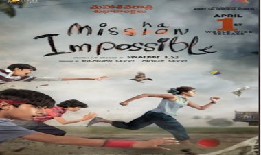 तापसी पन्नू की 'मिशन इम्पॉसिबल' की रिलीज डेट तय