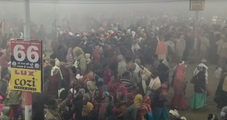 माघ मेला : मौनी अमावश्या स्नान पर्व में आस्था की डुबकी, संगम पर स्नान को उमड़ी भीड़
