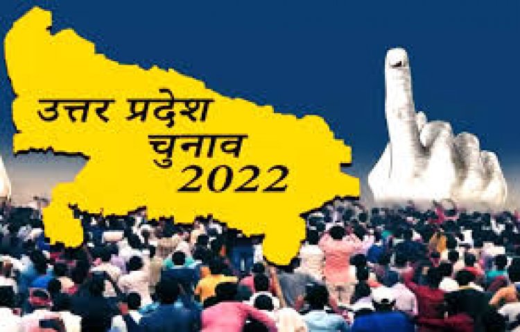 फूलपुर सीट से सपा उम्मीदवार और 250 अज्ञात के खिलाफ मुकदमा दर्ज