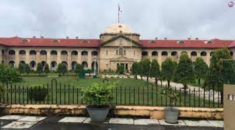 हाईकोर्ट ने होम्योपैथिक क्लीनिक व रेस्टोरेंट के ध्वस्तीकरण पर लगाई रोक