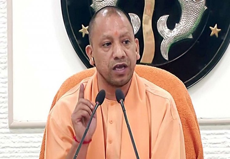 होली के उल्लास, उमंग में सबकी भावनाओं का खयाल भी रखेंः आदित्यनाथ