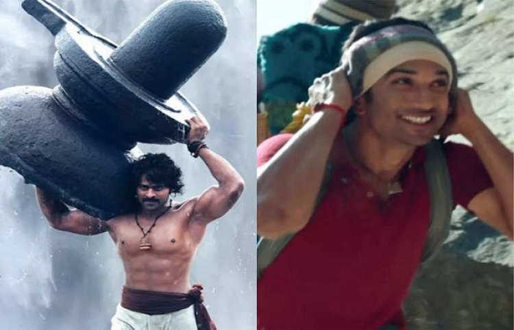 महाशिवरात्रि स्पेशल: बॉलीवुड के इन फ़िल्मी गीतों के बिना अधूरी सी है महाशिवरात्रि