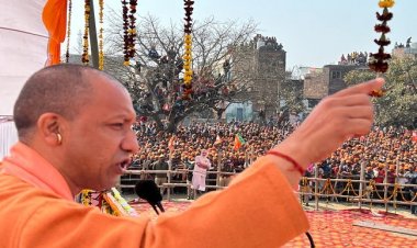 सपा ने आजमगढ़ को बदनाम किया : आदित्यनाथ