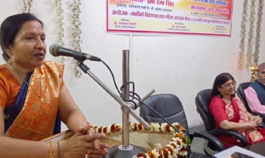 सोच बदलने से होगा सामाजिक परिवर्तन : डॉ रमा सिंह