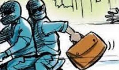 प्रयागराज में एजेंसी के कर्मचारी से लाखों की लूट